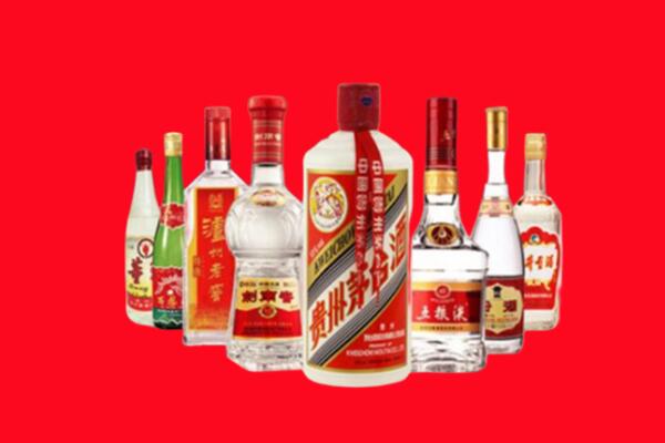 吉林市蛟河市回收名酒