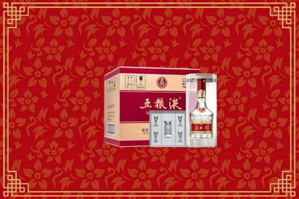 高价求购：吉林市蛟河市回收五粮液